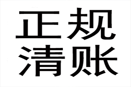 四年欠款纠纷，能否提起诉讼？